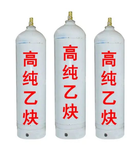 乙炔的化學(xué)物理性質(zhì)及主要應(yīng)用都有哪些？