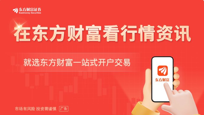 瞄准AI代理赛道 OpenAI收购云端平台强化Codex竞争力