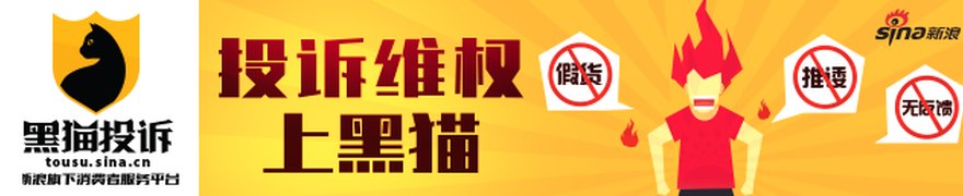 60万亿消费蓝图落地,消费板块的戴维斯双击还有多远